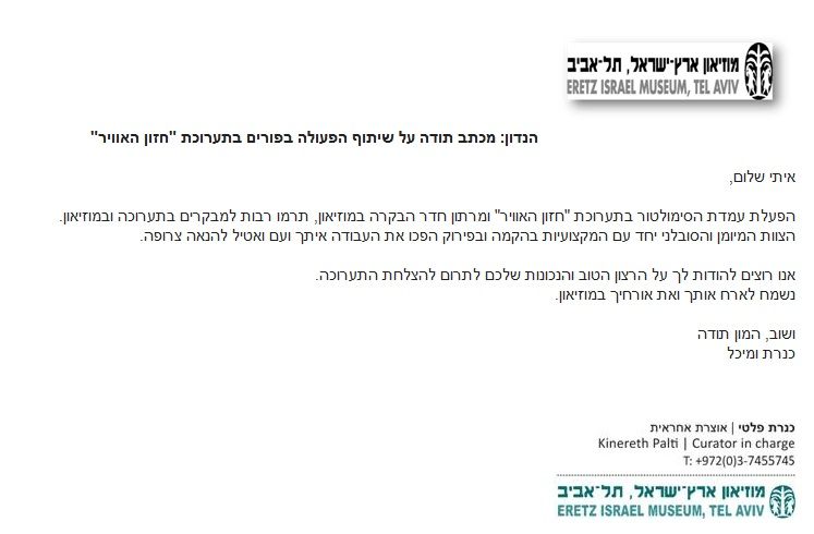 5DE05E205EA05D105EA05D505D305D405E805E90