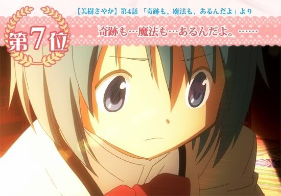 http://i1058.photobucket.com/albums/t409/pgexteen/exteen/s-12092901.jpg