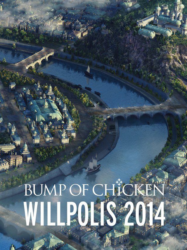 BUMP-WILLCOVER_zpsb0f522a1.jpg