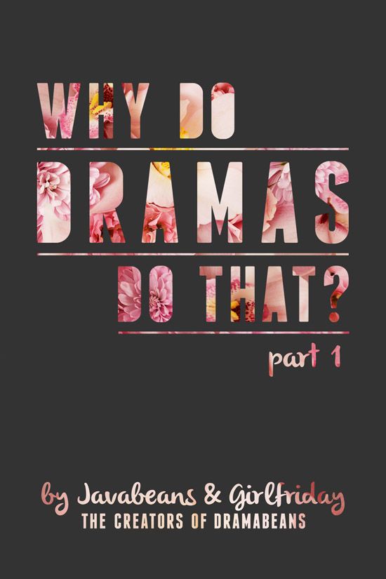 Dramabeans: The Book