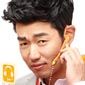 Dating Agency Cyrano