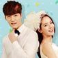 Emergency Couple