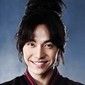 Gu Family Book