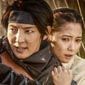 Joseon Gunman