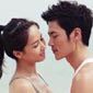 Haeundae Lovers