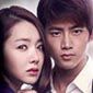 Who Are You (tvN)