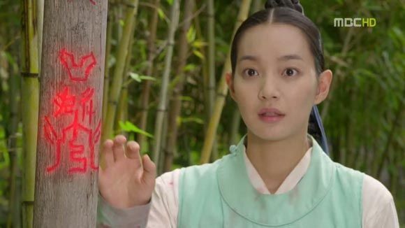 Arang and the Magistrate: Episode 8
