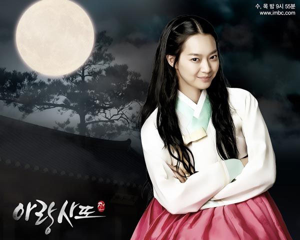 More promos and character stills from Arang