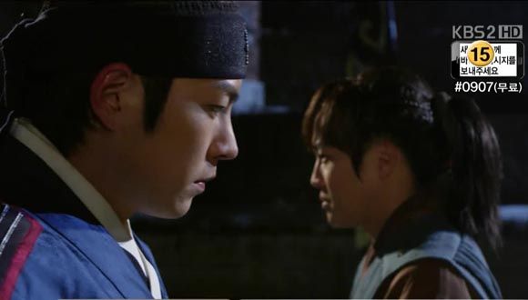 Jeon Woo-chi: Episode 9