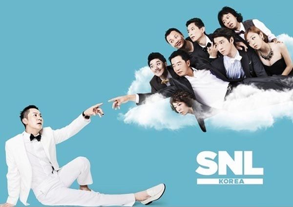 Answer Me 1997’s cast to host SNL Korea
