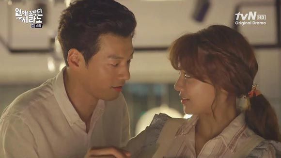 dating agency cyrano ep 13 recap