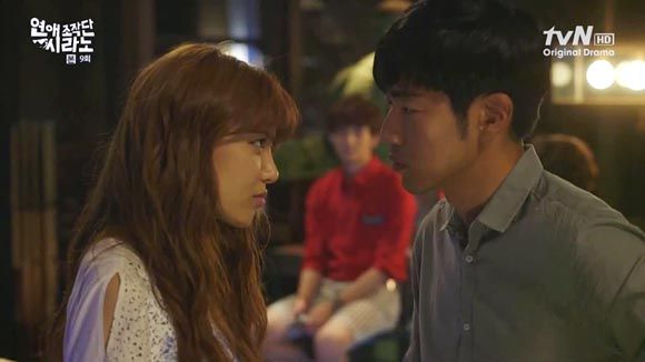 Dating Agency Cyrano: Episode 9