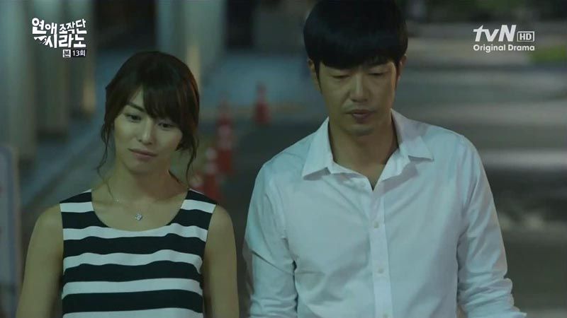 dating agency cyrano ep 13 recap