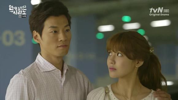 agencia de citas cyrano dramabeans ep 11