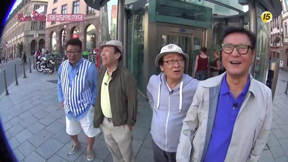 KBS copycats Grandpas Over Flowers with grandma edition