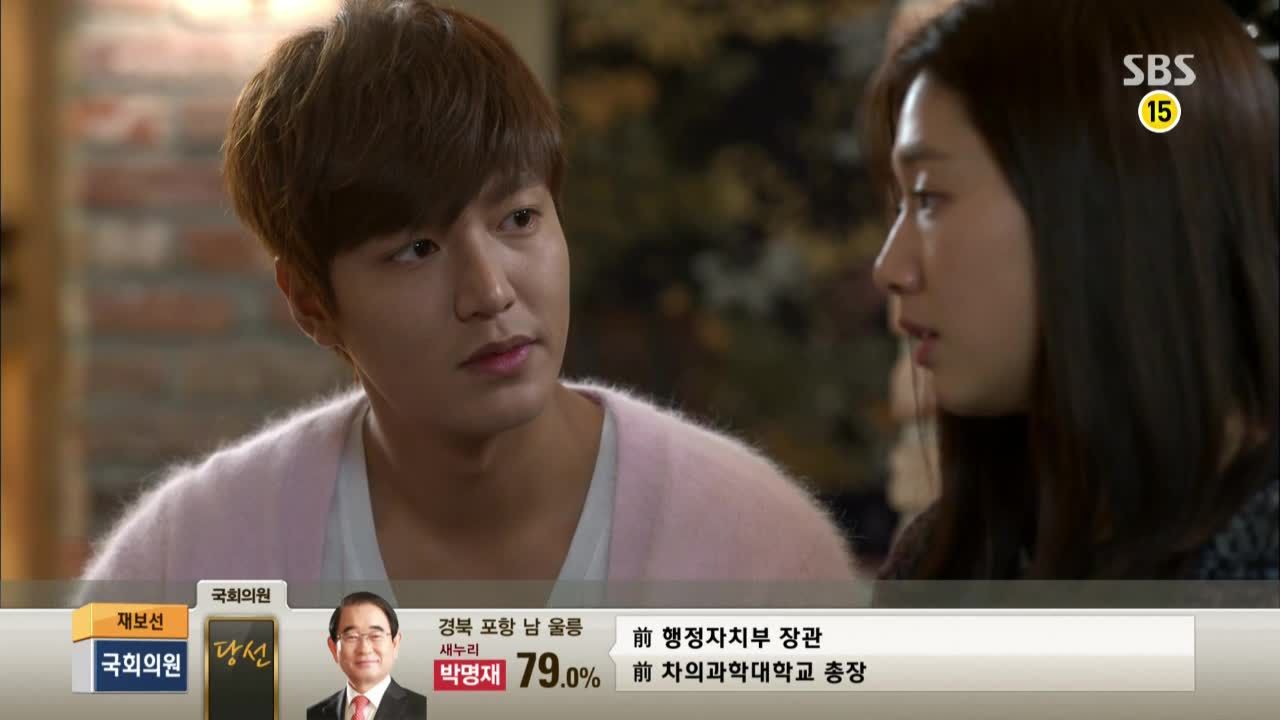 [Resim: heirs7-00270.jpg]