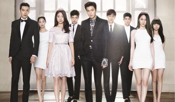 Heirs: Episode 1