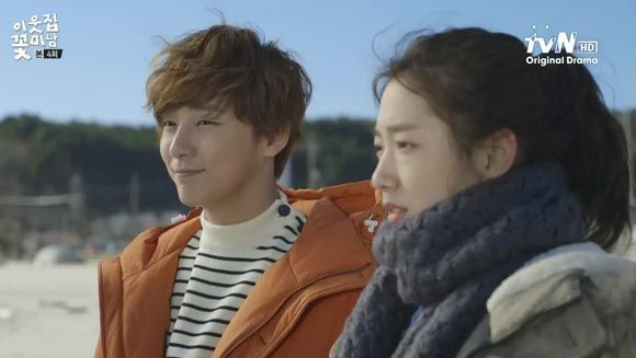 Flower Boy Next Door: Episode 4