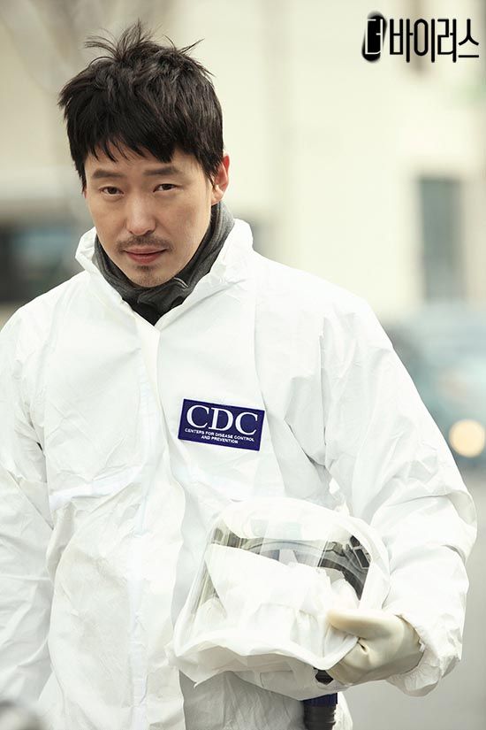 Eom Ki-joon suits up to battle The Virus