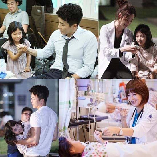 Medical Top Team Episode 19 Review