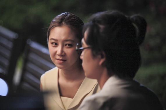 Gong Hyo-jin’s ghostly date for Master’s Sun
