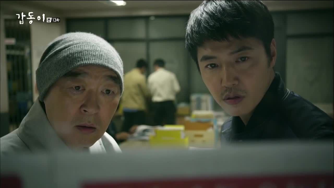 Gap-dong: Episode 13 » Dramabeans Korean drama recaps