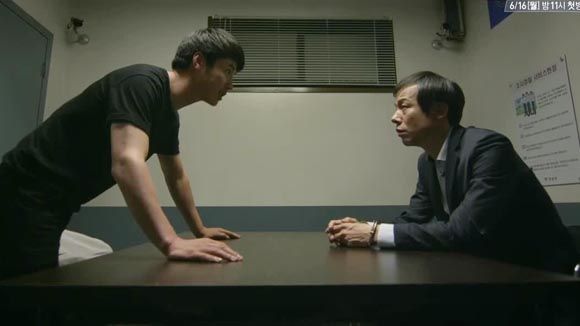 Gap-dong: Episode 16