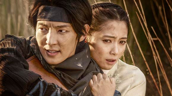 Joseon Gunman: Episode 1