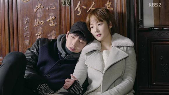 Healer: Episode 18