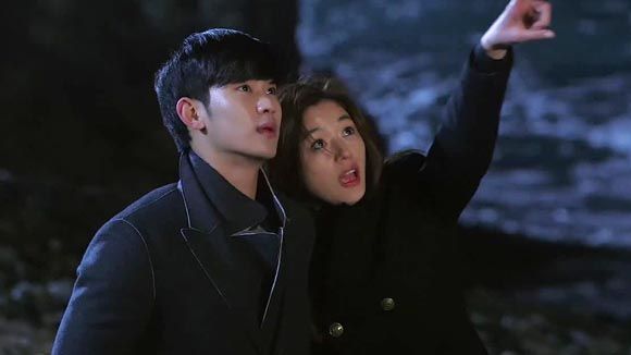 You From Another Star: Episode 19