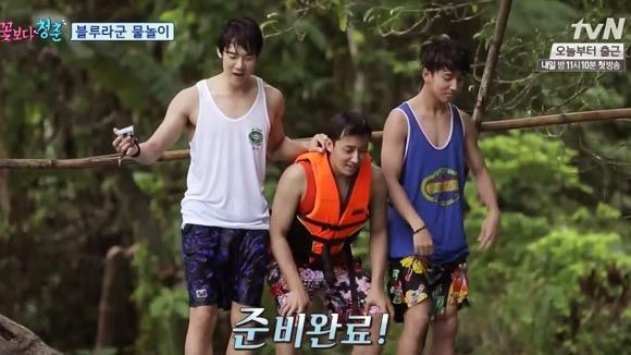 Youths Over Flowers: Episode 8