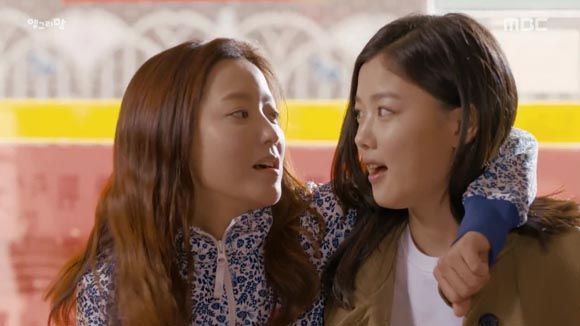 Angry Mom: Episode 5