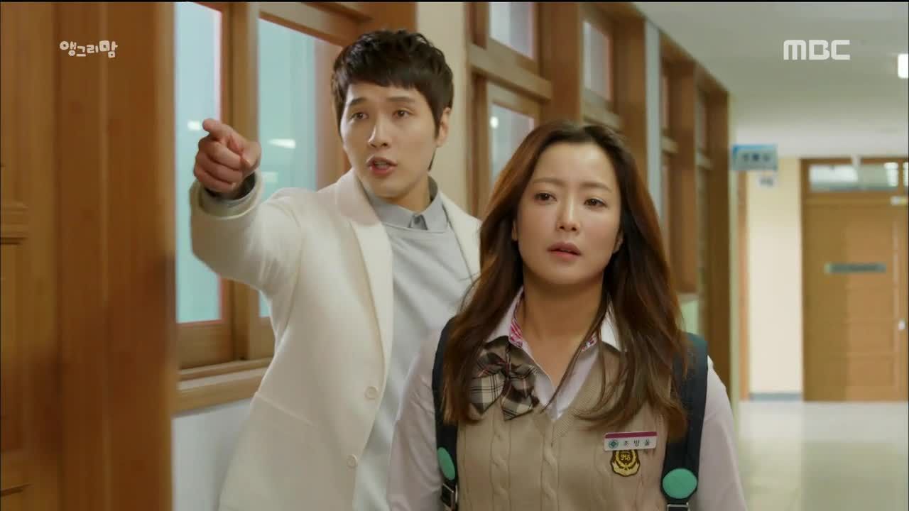 K-Drama] Angry Mom 