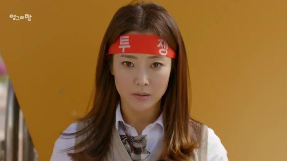 Angry Mom: Episode 13