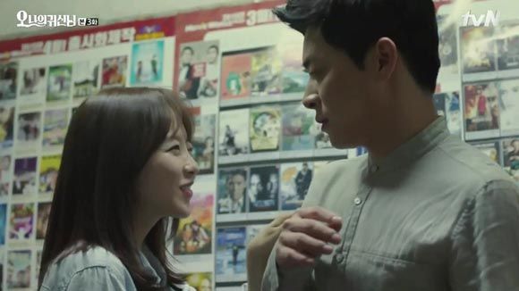 Oh My Ghostess: Episode 3