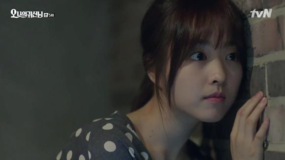 Park Bo Young - Oh My Ghost