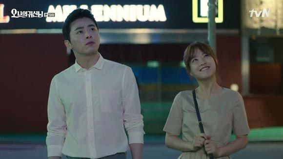 Oh My Ghostess: Episode 9