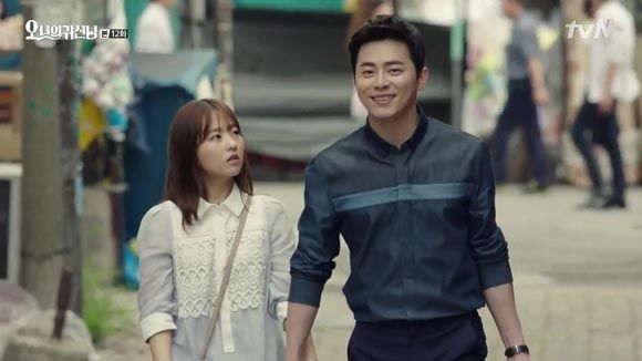 Oh My Ghostess: Episode 12