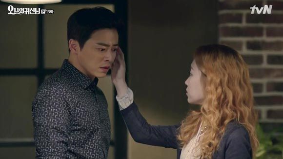 Oh My Ghostess: Episode 13