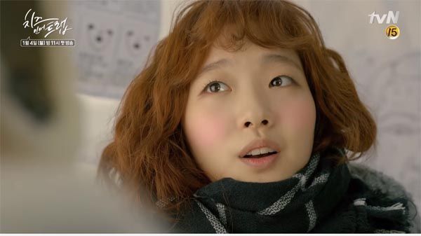 Fortunes of romance and fate for Cheese in the Trap