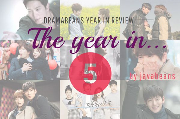 Giving 2015 a hand [Year in Review, Part 2]