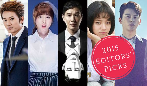 2015 Editors’ Picks [Year in Review, Part 11]