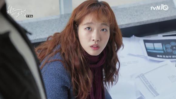 Cheese in the Trap: Episode 1