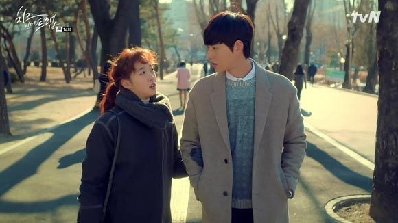Cheese in the Trap: Episode 14