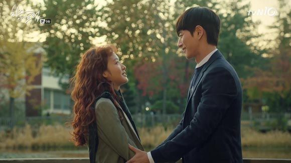 Cheese in the Trap: Episode 9