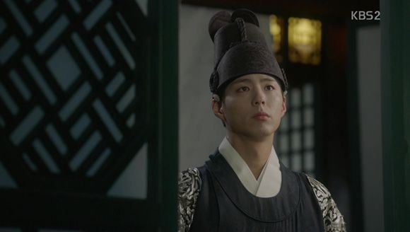 Moonlight Drawn By Clouds: Episode 14