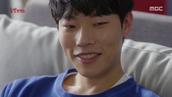 Lucky Romance: Episode 5