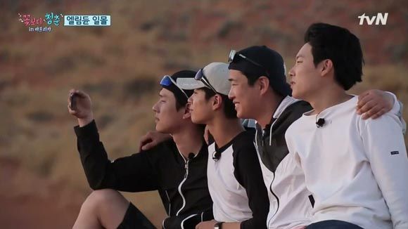 Youths Over Flowers in Africa: Episode 2