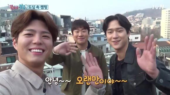 Youths Over Flowers in Africa: Episode 7 (Final)