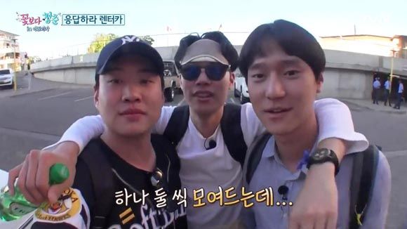 Youths Over Flowers in Africa: Episode 1